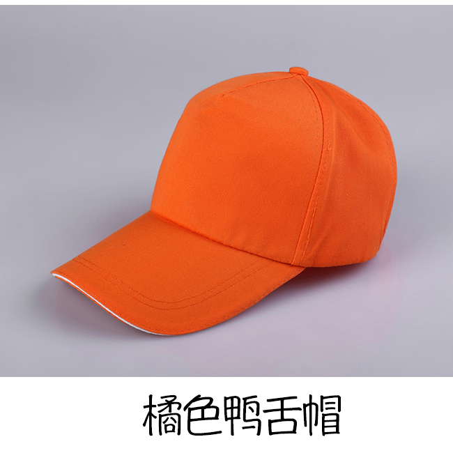 工装帽1