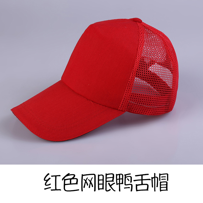 工装帽4