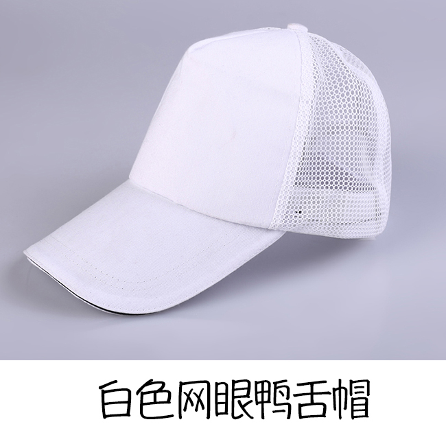 工装帽3