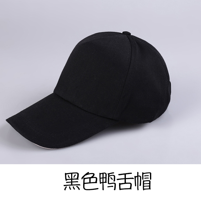 工装帽2