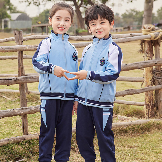 中小学校服2