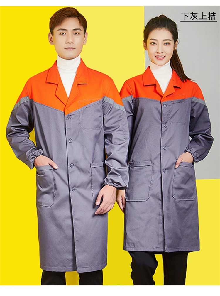 大褂工作服6