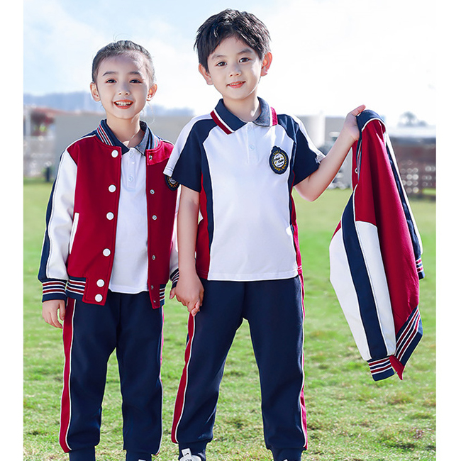 幼儿校服c