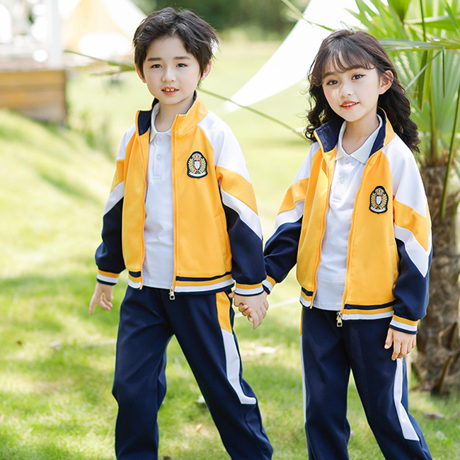 幼儿校服h