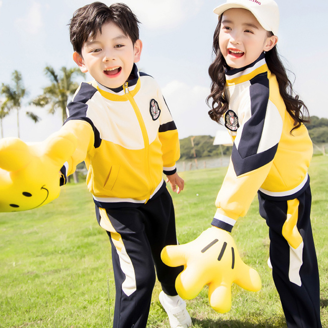 中小学春秋校服2